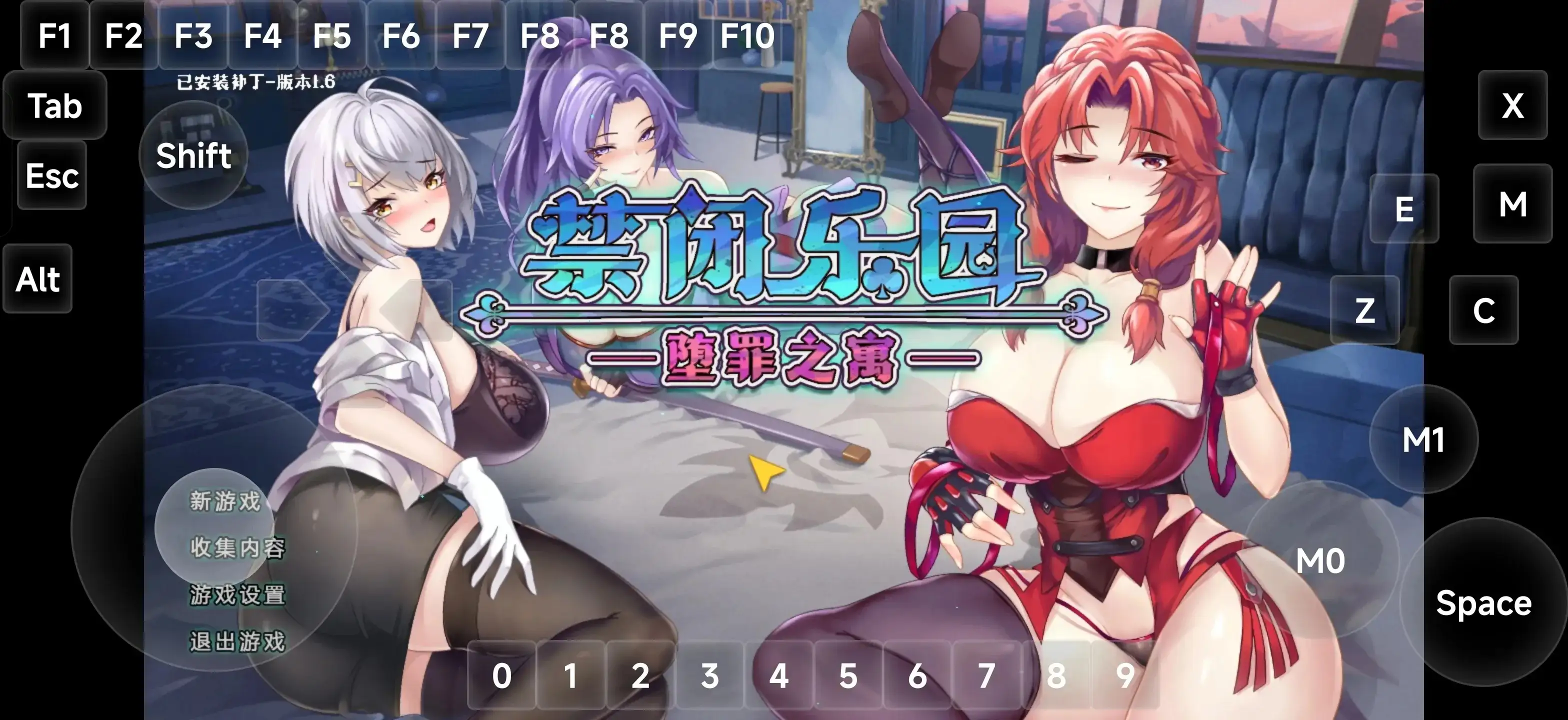 06e033da-772c-49b0-be30-c0a0a7f41ce0.png