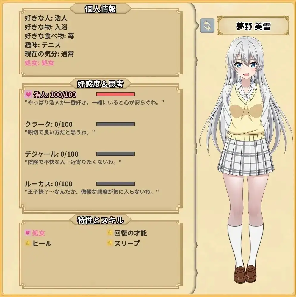 48feee0a-44cf-4b08-9d44-68f8ed74cb28.png