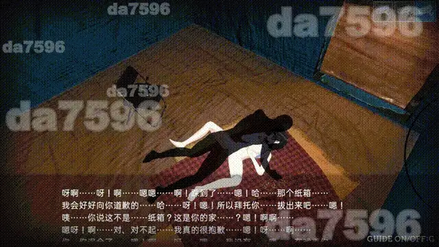 8d25854f-6fc7-4791-99d8-a56ce75a825c.png