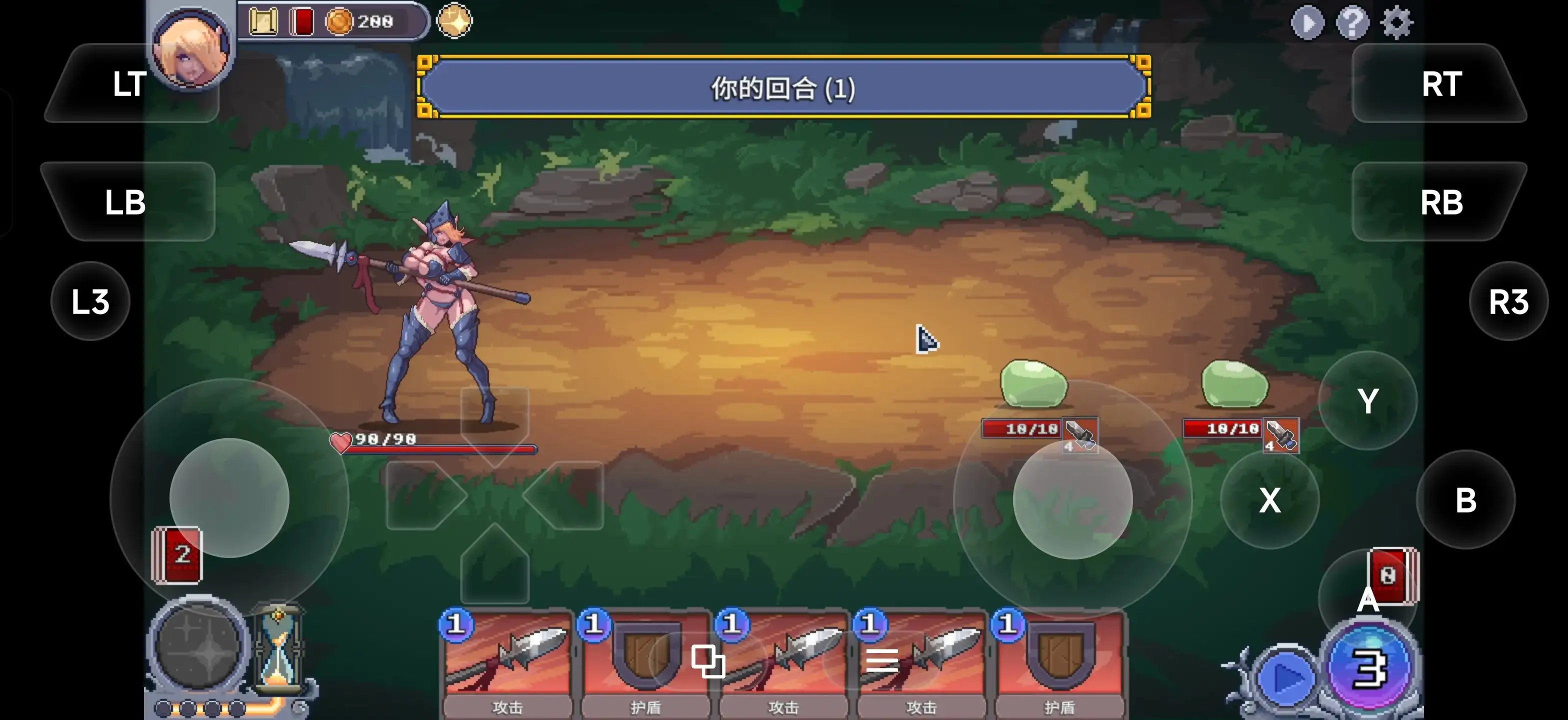3264f072-2716-4dce-95fa-debdc2c9bd01.png