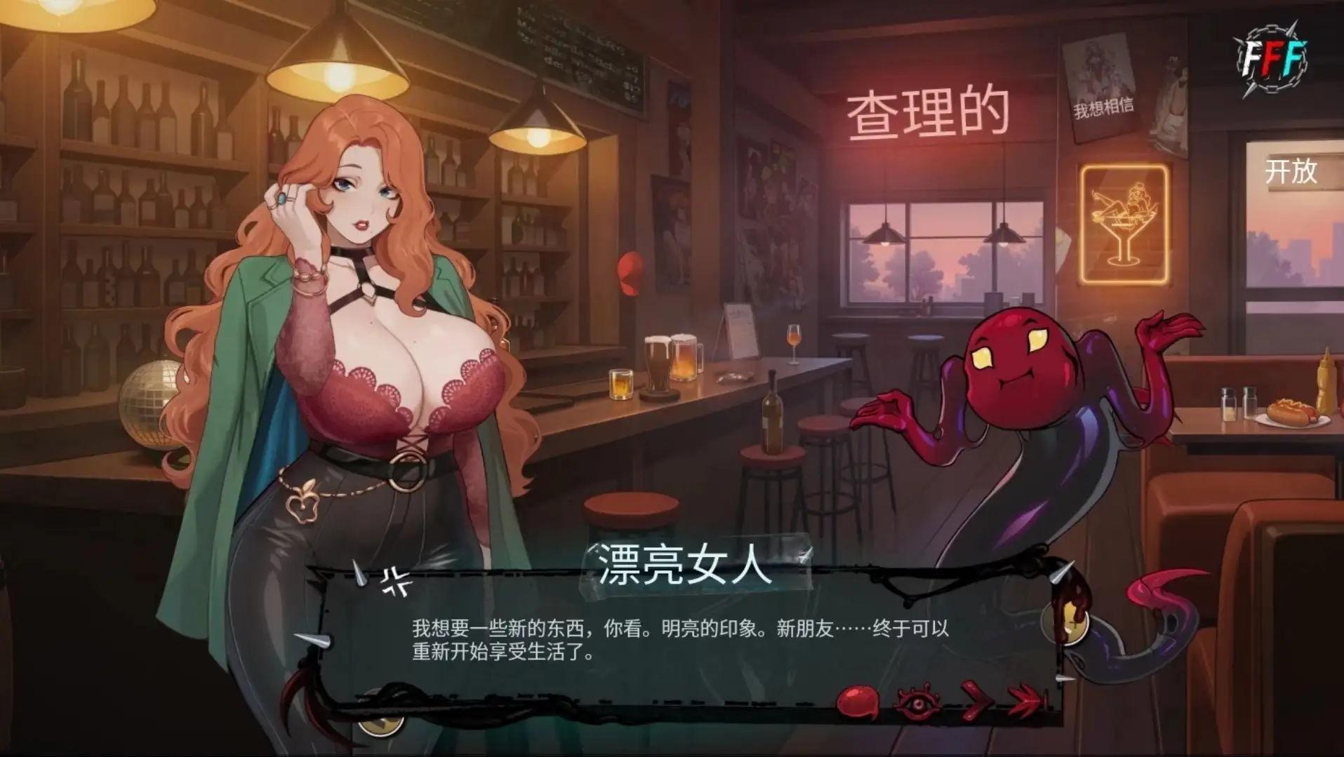 d63fe74f-acda-4a37-85e6-61d5061b31e4.png