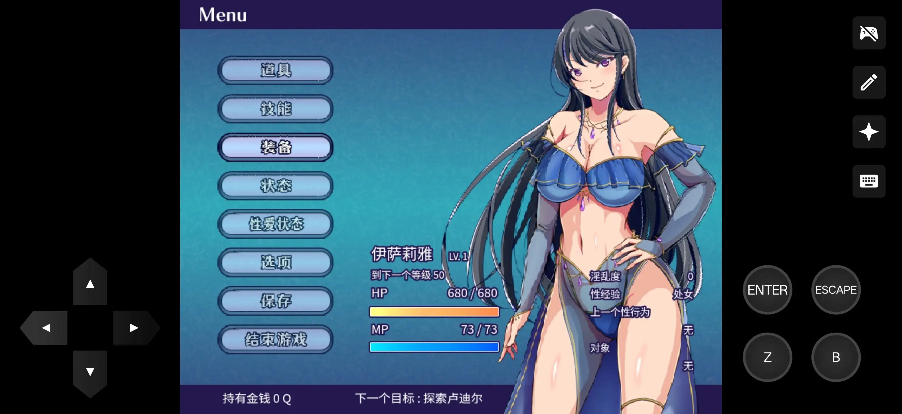 1d66e77a-cc08-4502-bd41-d9041d4d0034.png