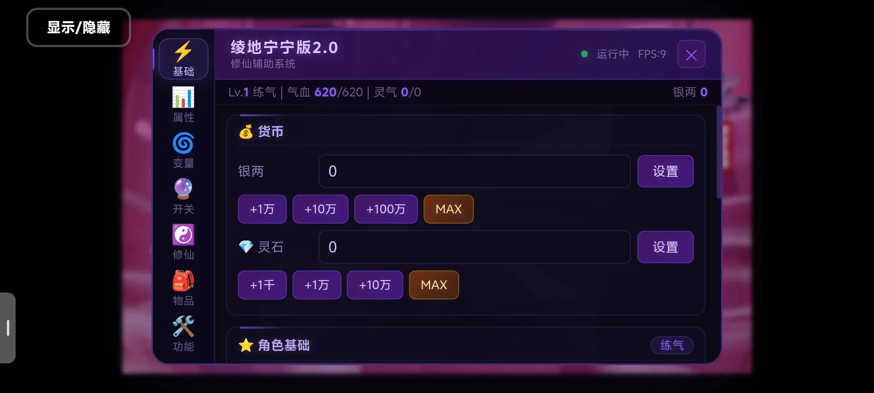 defa8063-a1bd-43dc-b5a9-c9c32e070228.png