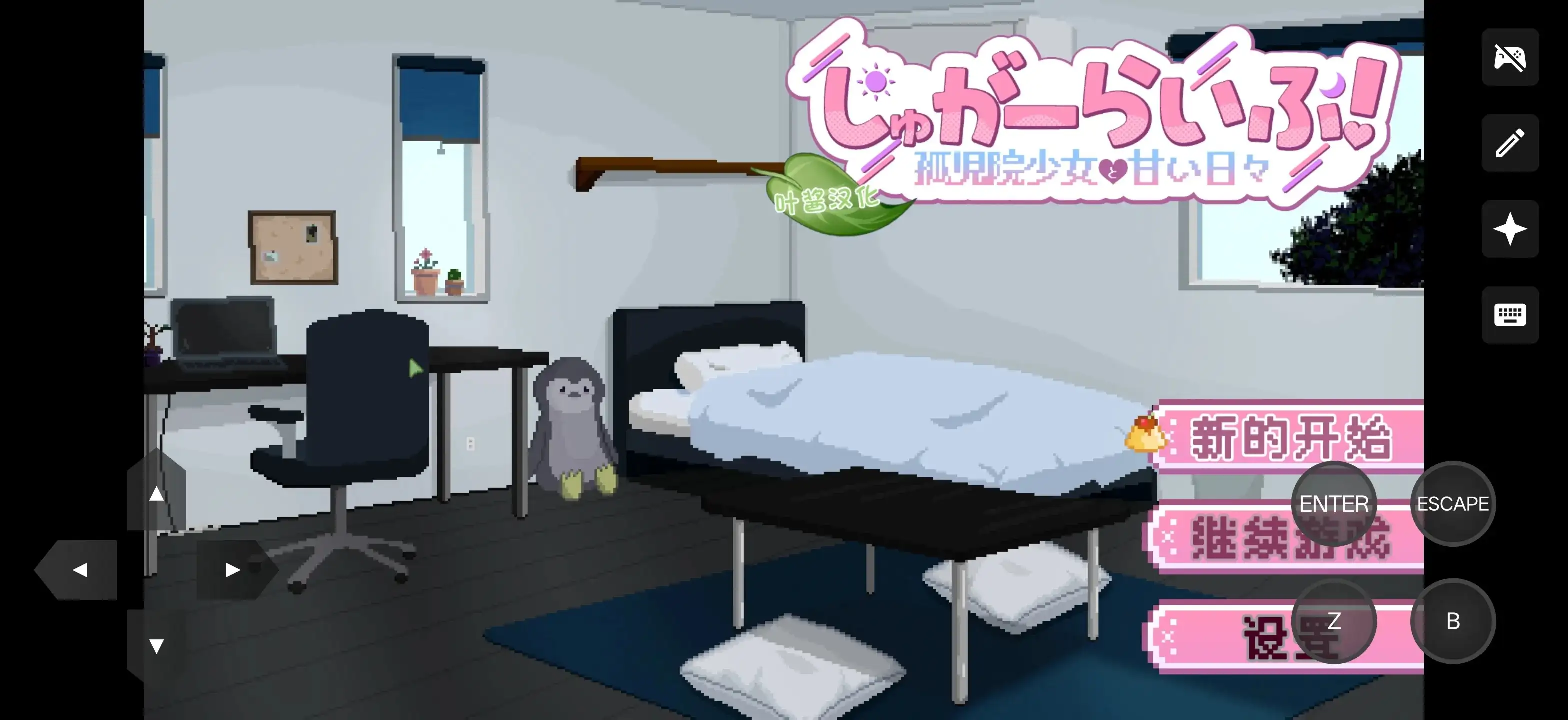68d6d948-49df-4140-bbaf-e1184668d7b1.png