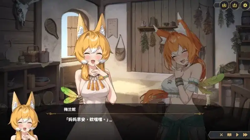 【SLG/AI汉化】赫雷斯的角斗场Ⅲ.v1.0.36 官中步兵版【PC/2.2G】-百宝袋