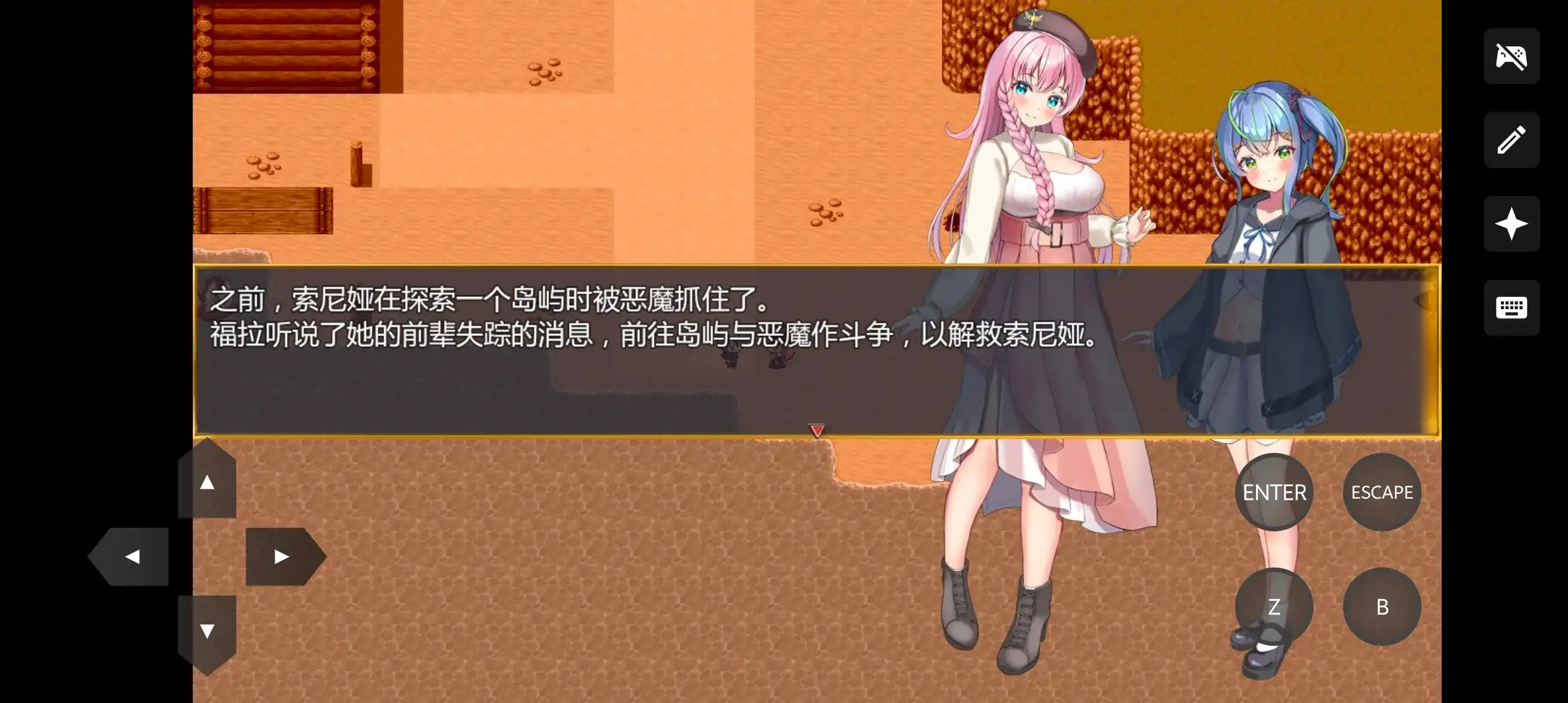 1fd2d20c-68f2-478b-8f3a-319990dac0e2.png