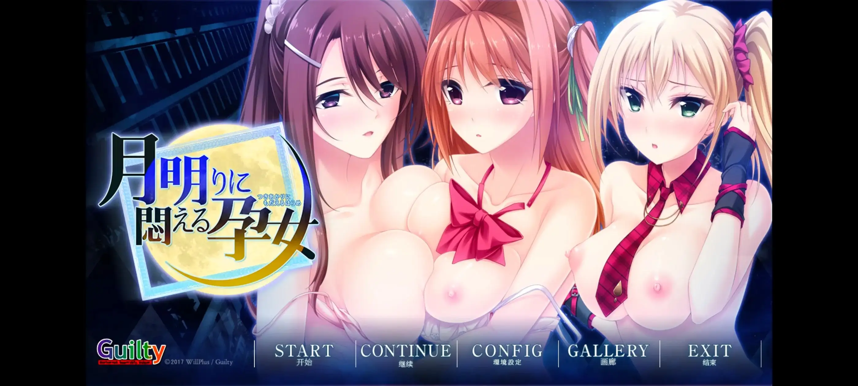 7785a43f-58b4-4760-a9c8-2d747982d64c.png