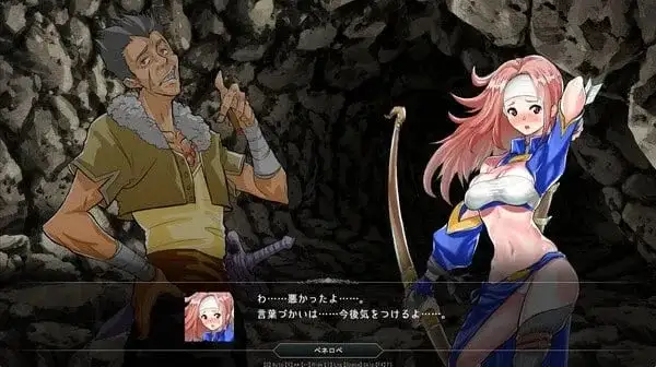 【日系RPG/AI汉化】群青孤儿战记.堕落的无垢少女1.0.7 官中步兵版【PC/2.05G】-百宝袋