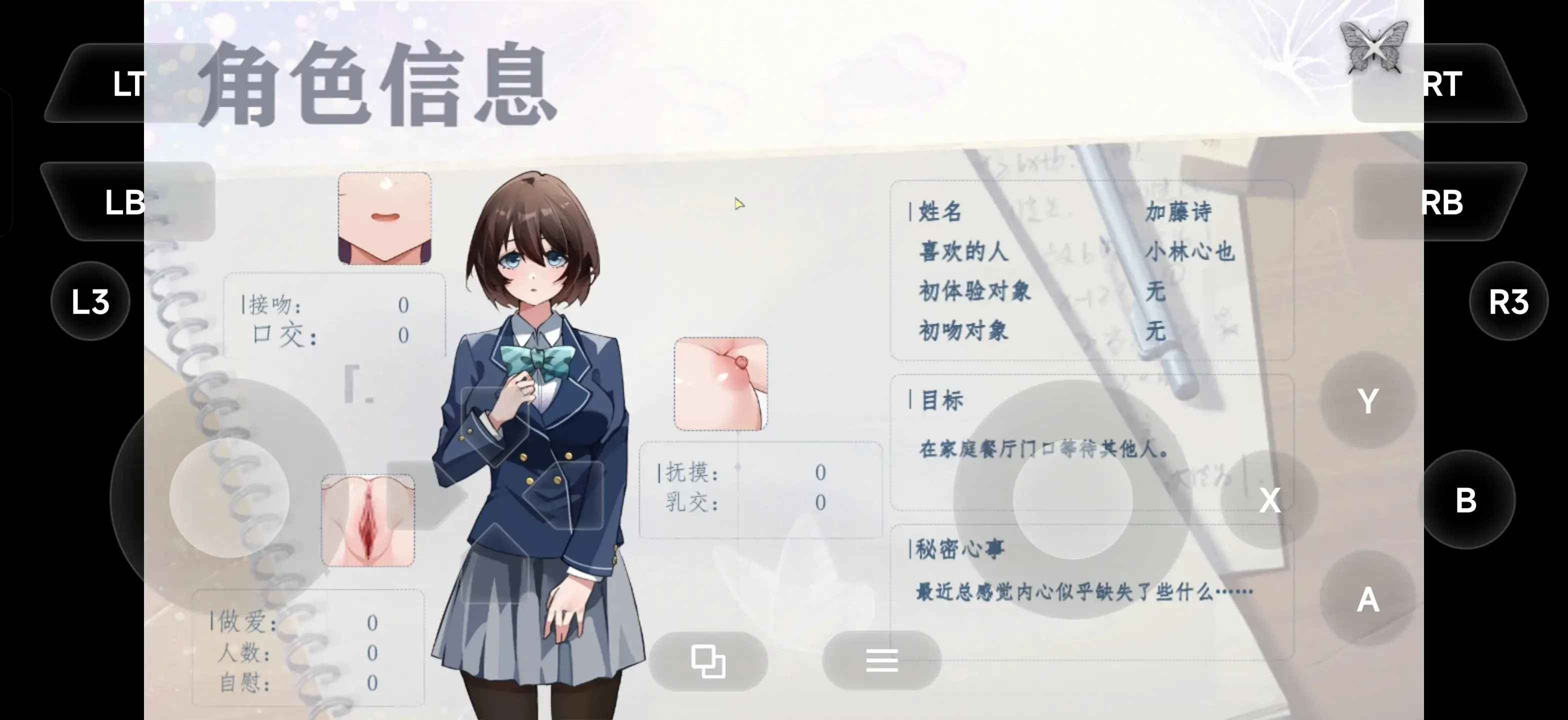 7fa5c07c-0145-4184-8106-781597b89644.png