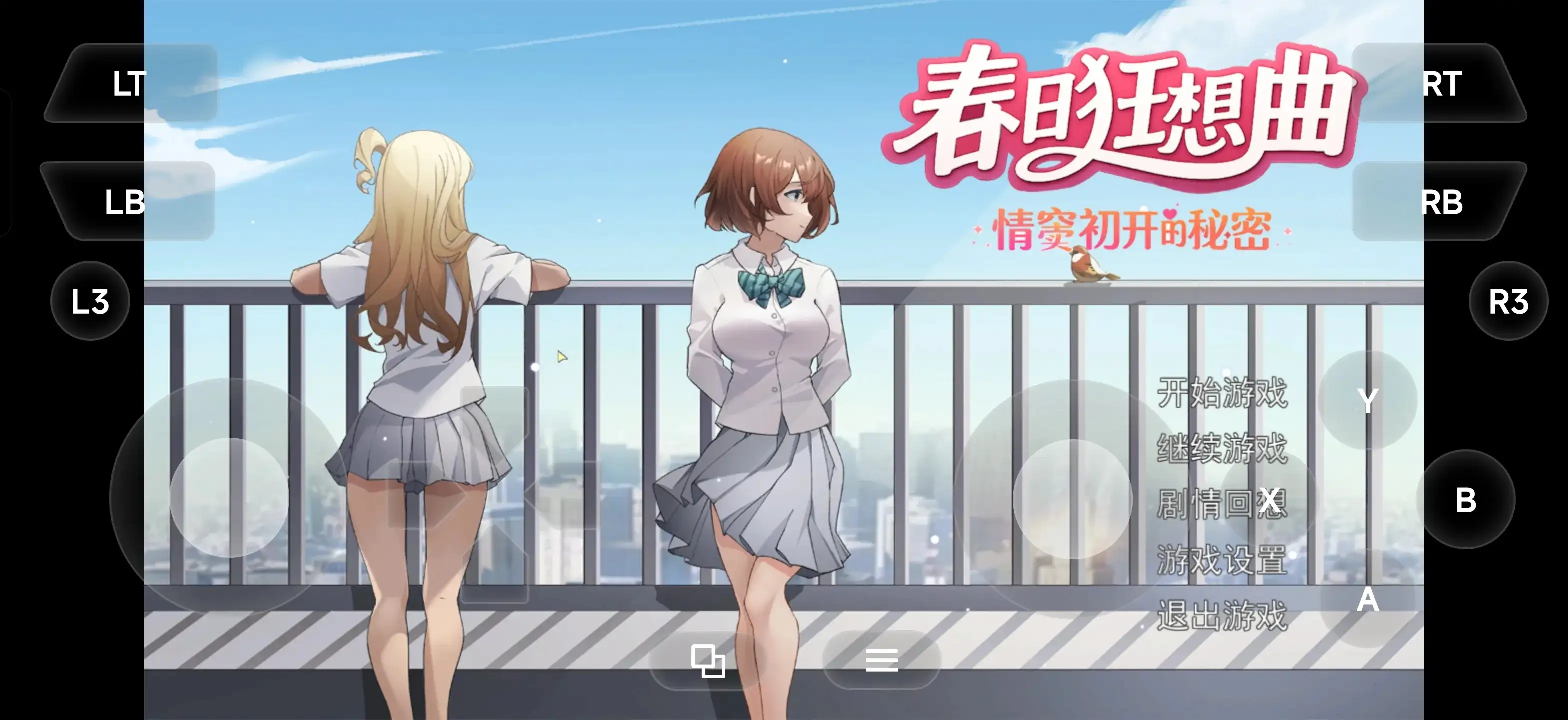 cd77f7ad-89c1-4abe-8e3a-1812abaaa267.png