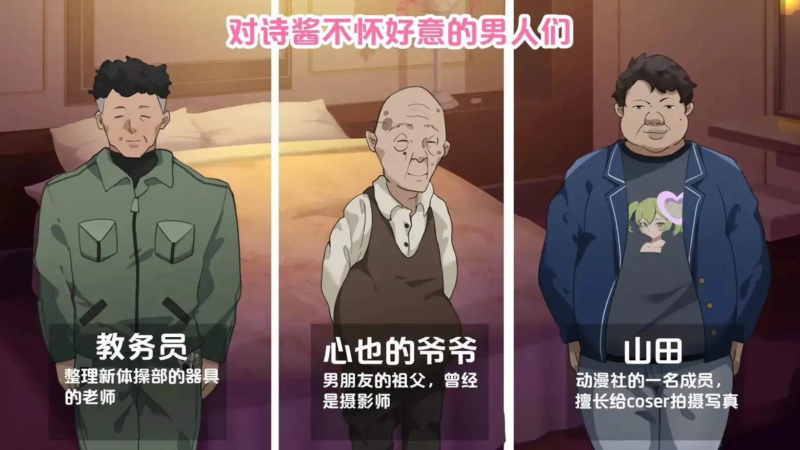 47532bba-39da-47d0-b395-cac35025e36d.png