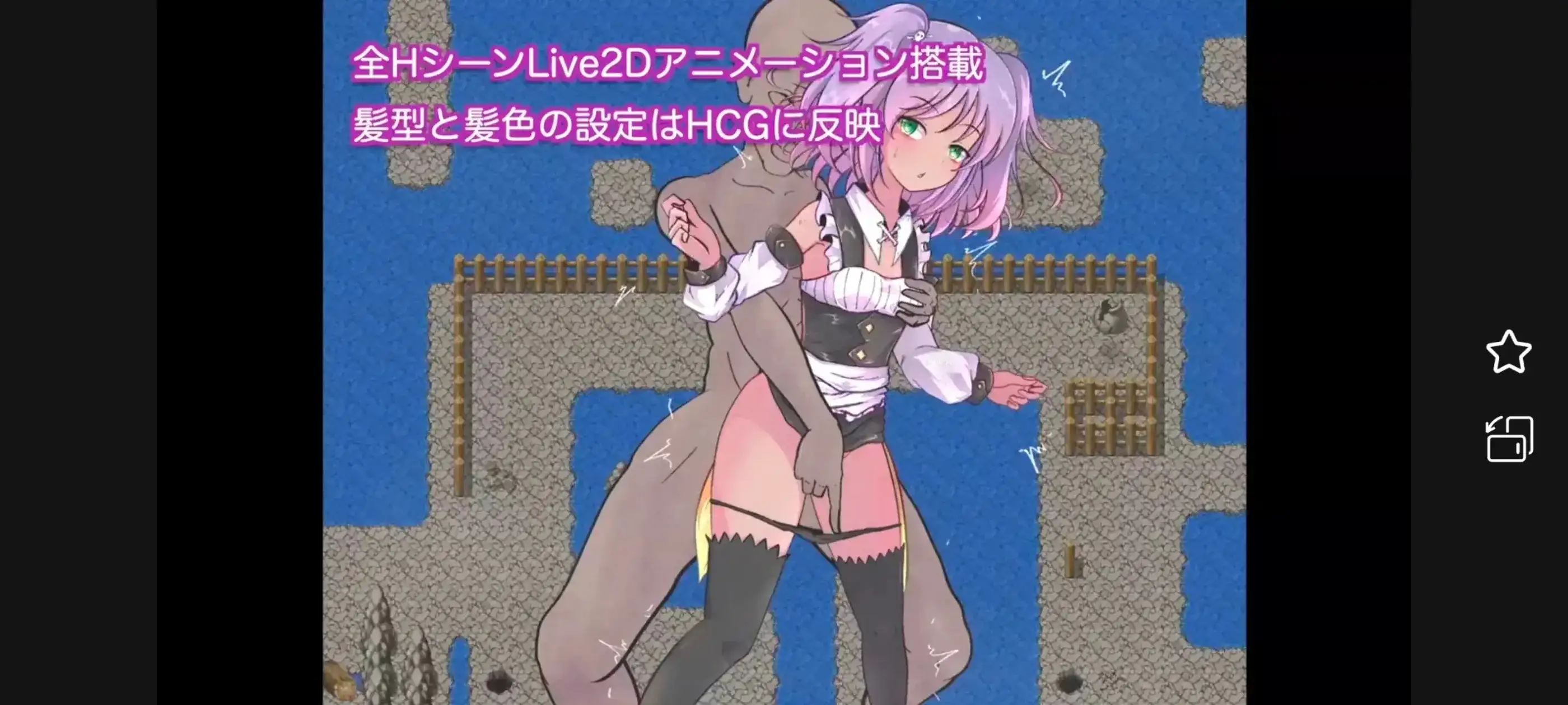 4930fe32-a391-4442-ba38-4acb68edb0c1.png