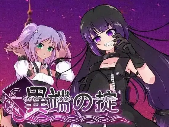 0a89d8f7-9598-413b-b85c-05c2f01480cf.png