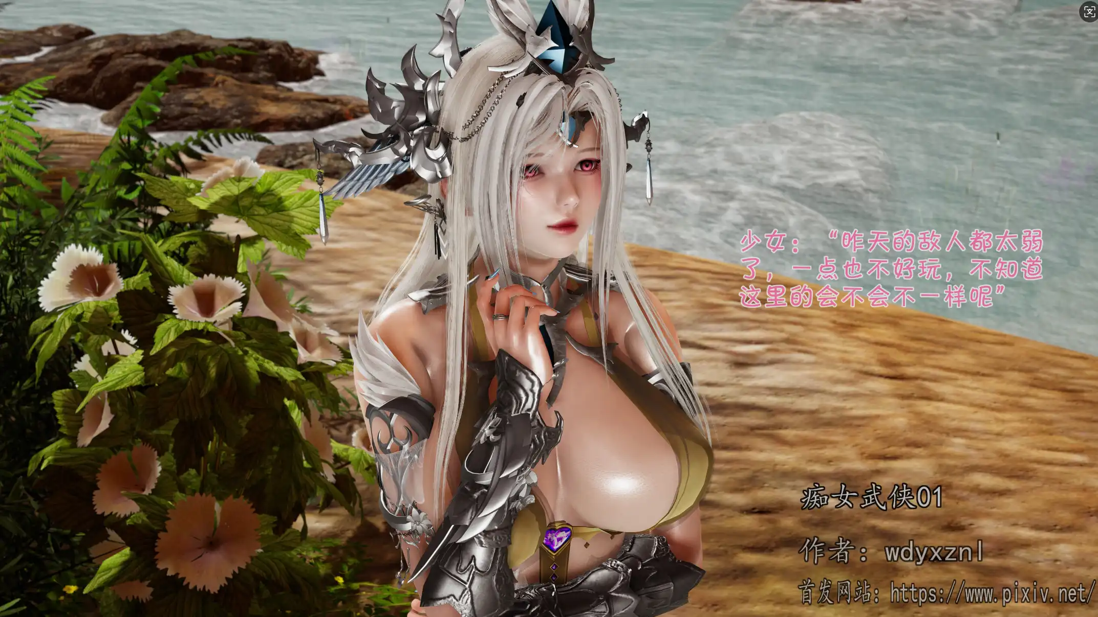 cb82bb08-223d-4a71-87d5-df8f0d90e161.png