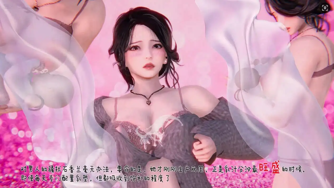 148778ef-ccc0-439e-88fe-0cd89bffb68b.png