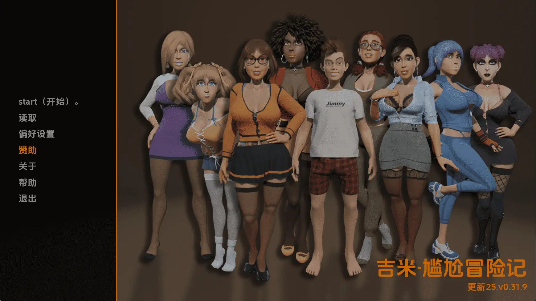 db3fab0d-cd34-4277-8d0c-8ade58c09a2e.png