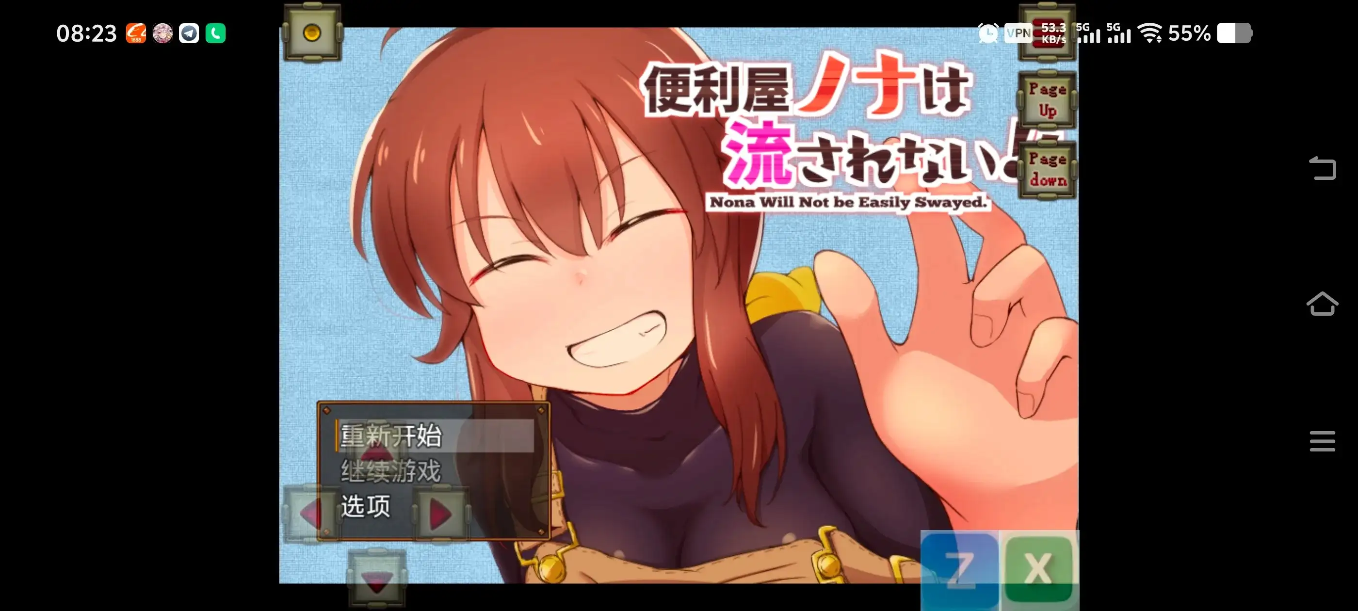 e353685e-0940-4b15-8fe6-d6458d983b5d.png