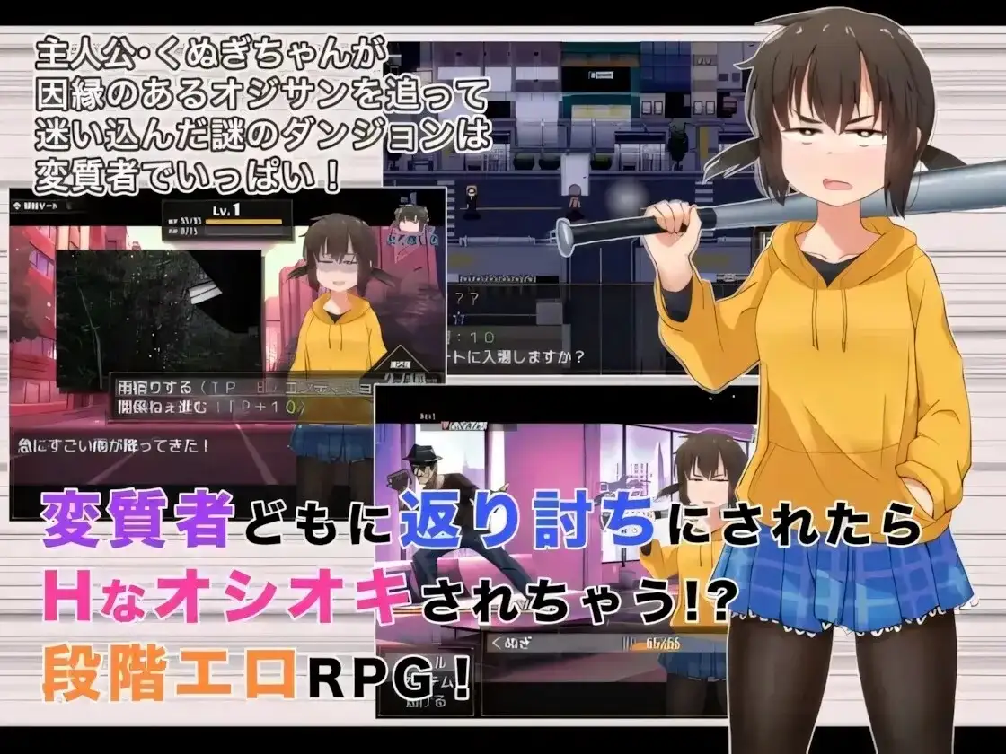 31db8778-63d5-4fa9-b721-253025f7a127.png