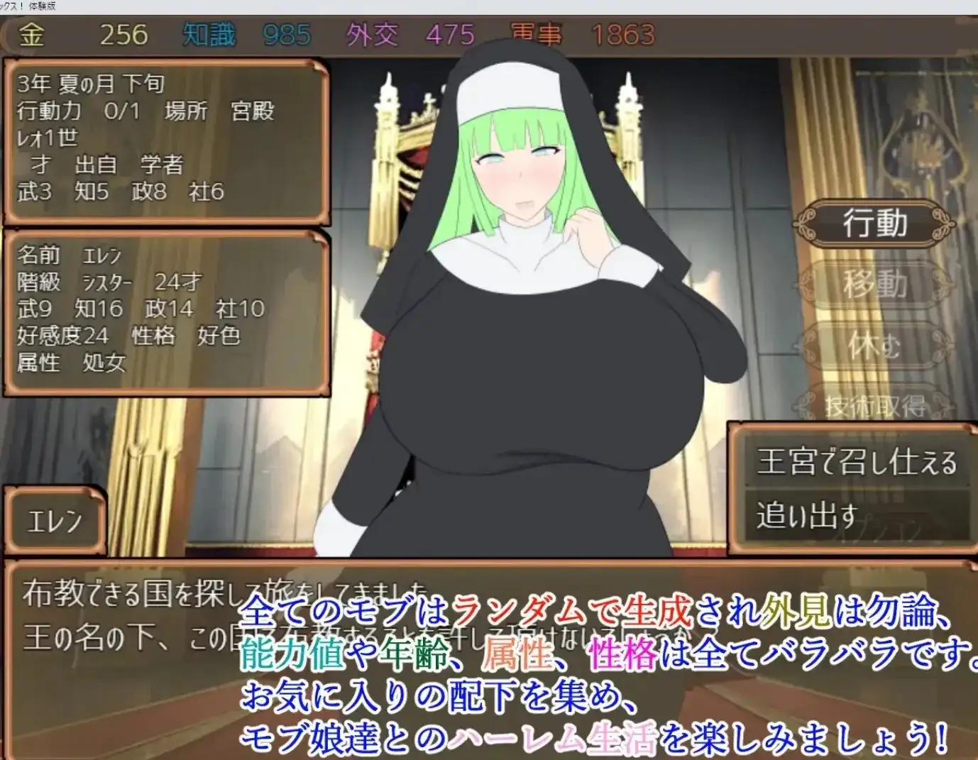 474c5bc5-b90f-4441-a171-64f8fc690b48.png