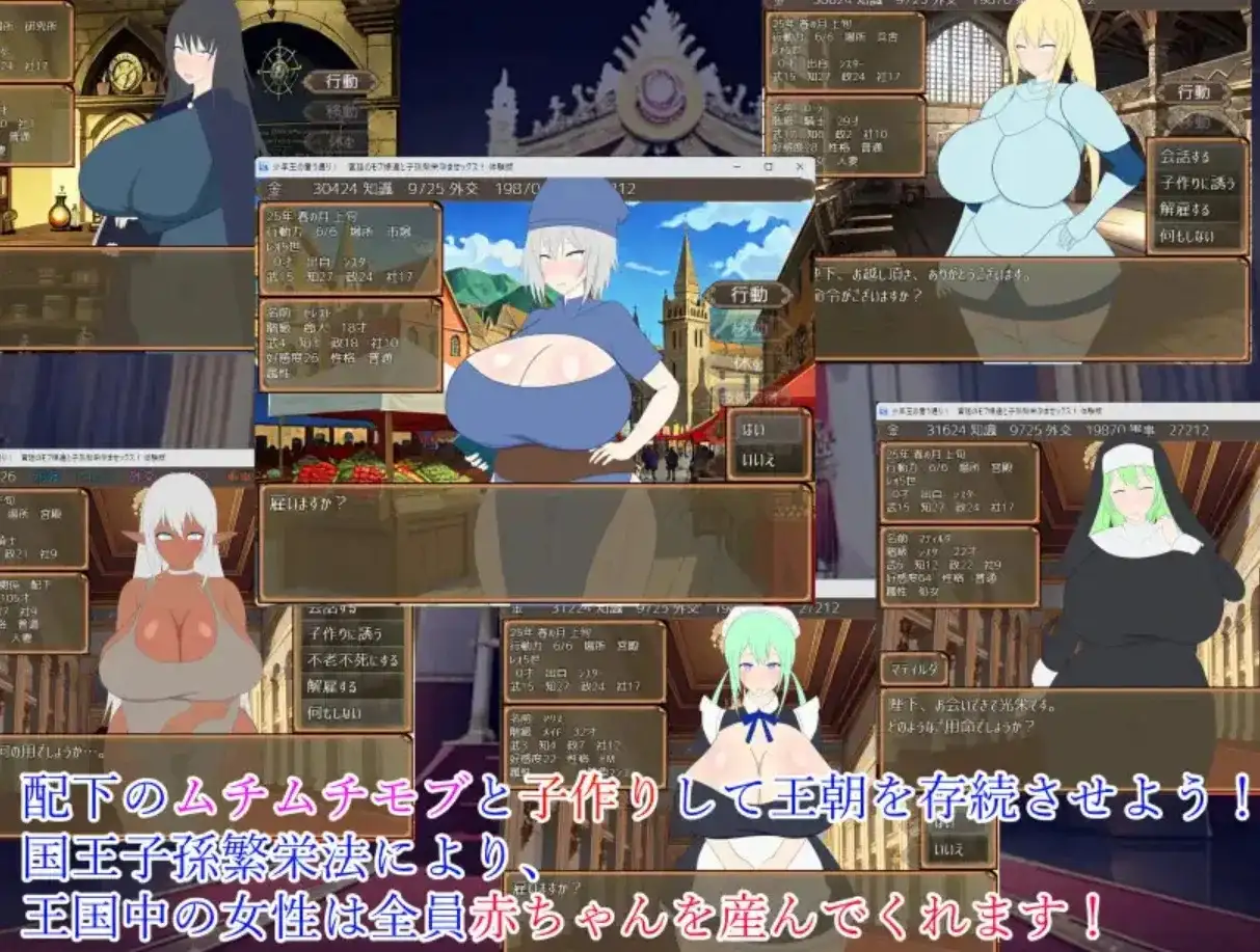 c3c0f058-3dfd-4bb9-aedd-db40bde4f33e.png