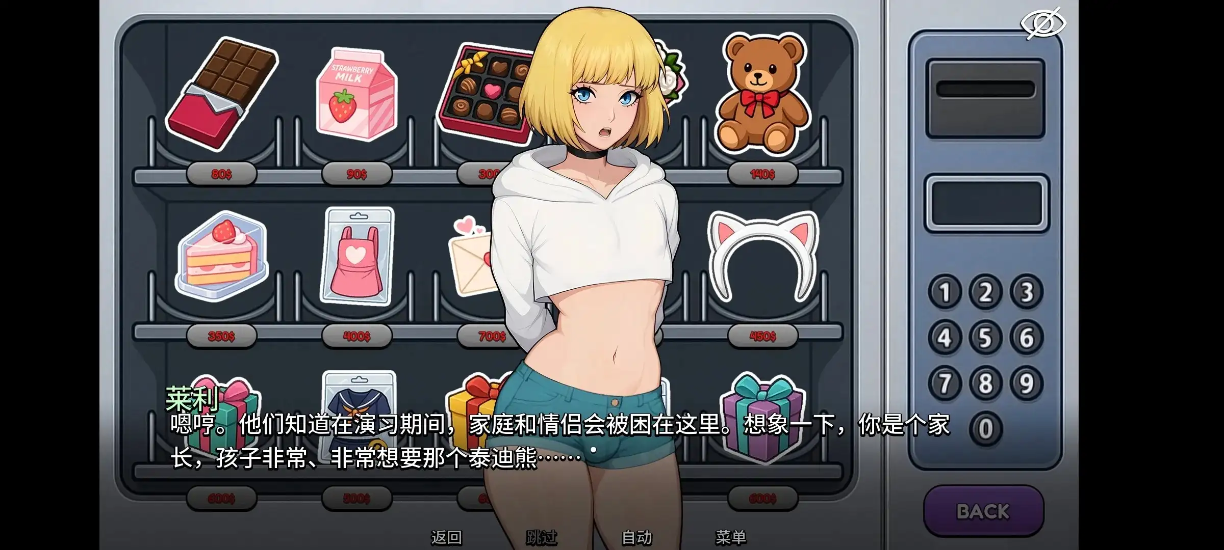 f8e4803e-3fbf-4049-ad94-f1baec36459d.png