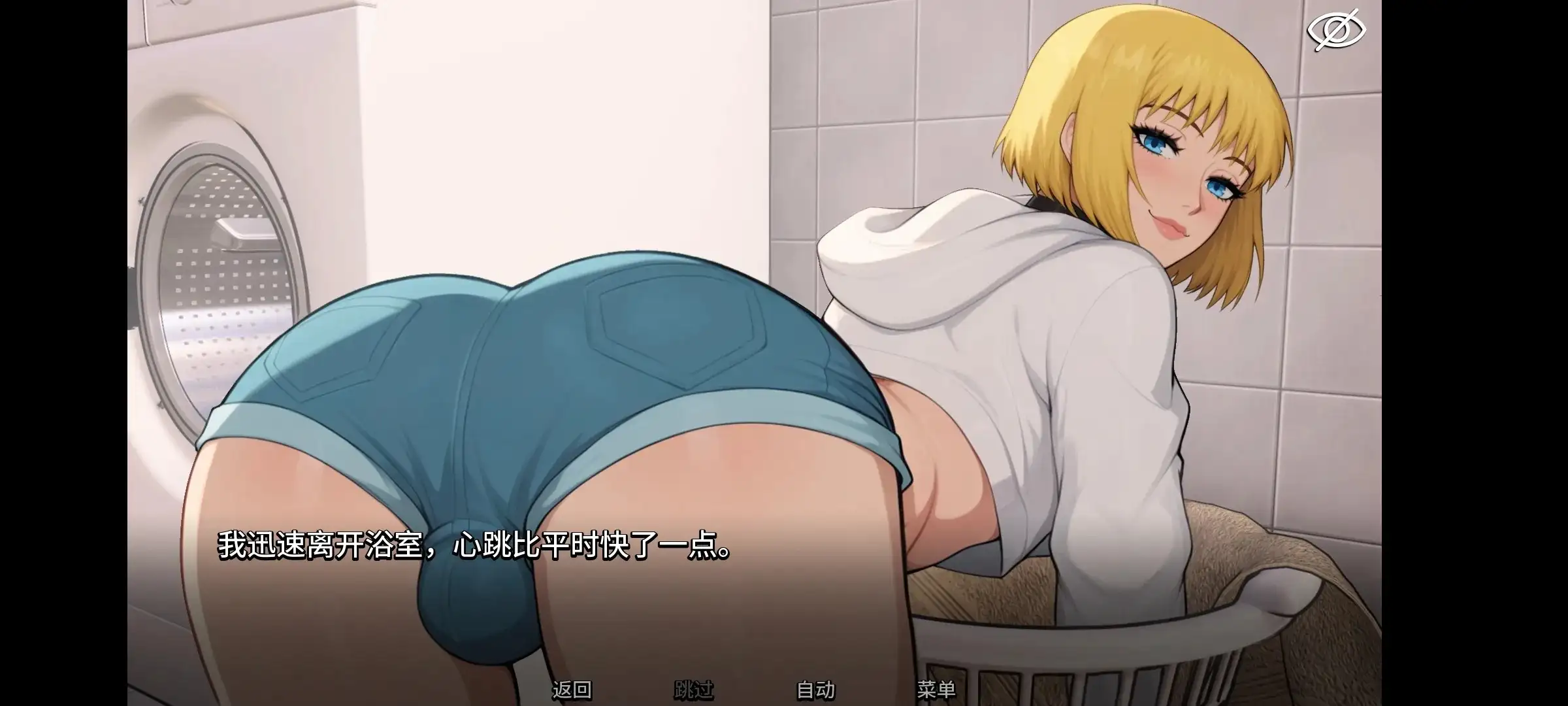 8b29a685-8eb4-4c67-a7cd-701a7ace2fcf.png