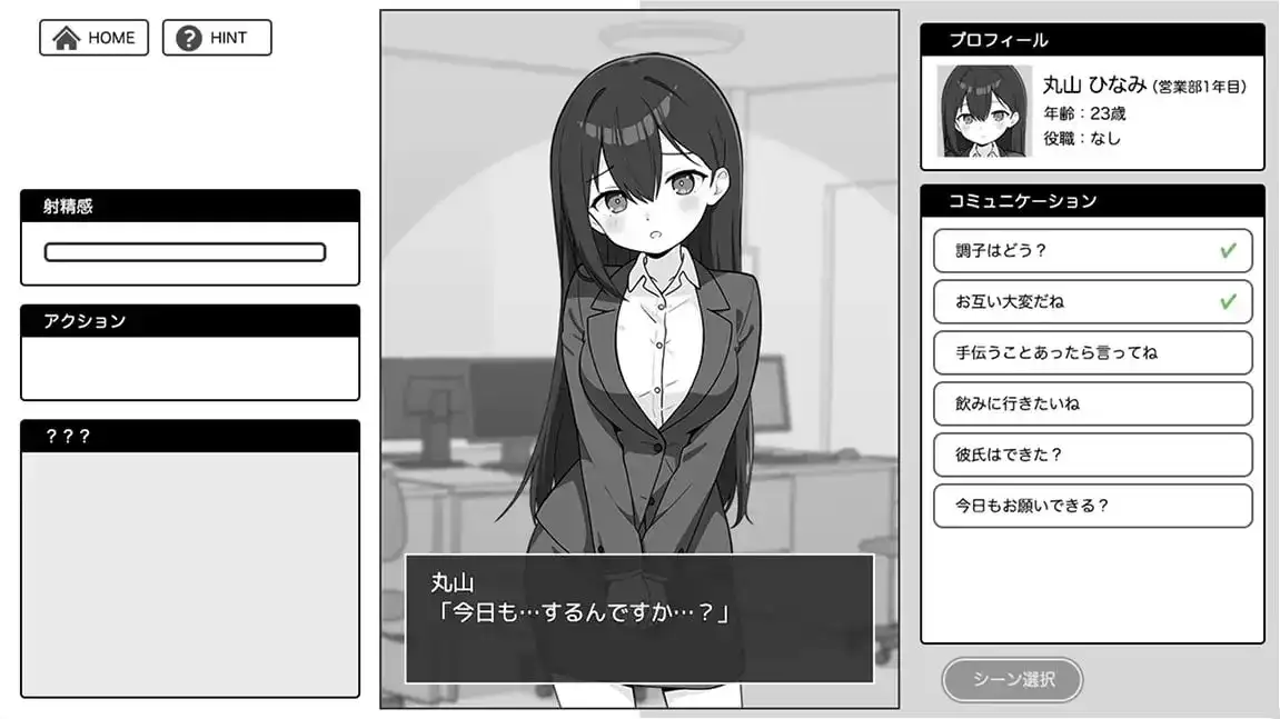ed323435-03c6-44c7-970d-89e4d01e20e7.png