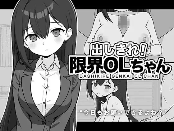 cb07df57-8b26-457d-a743-5b8e479a4433.png