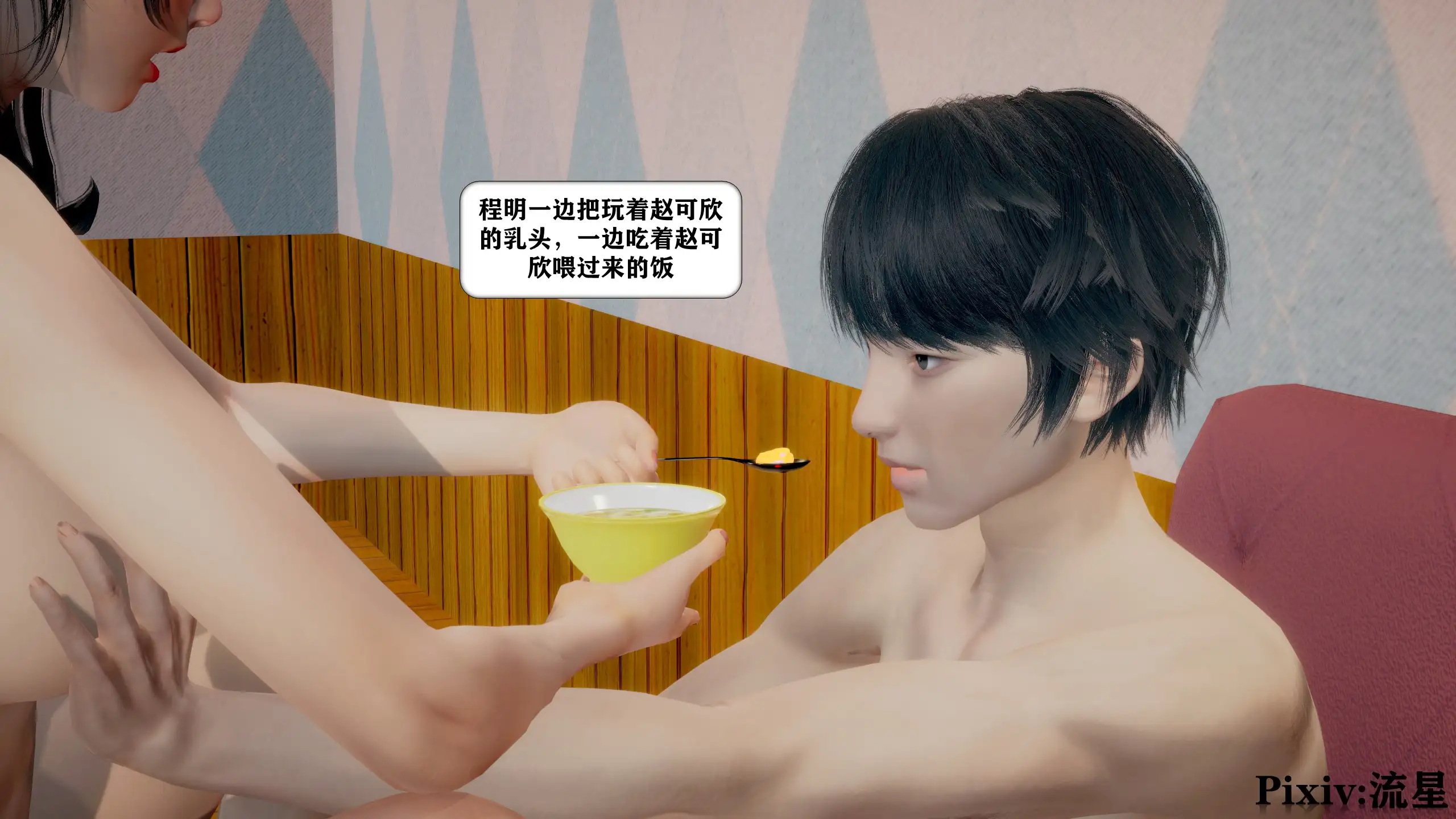 7b495b13-7921-4c4a-88f6-adfe66ff714d.png