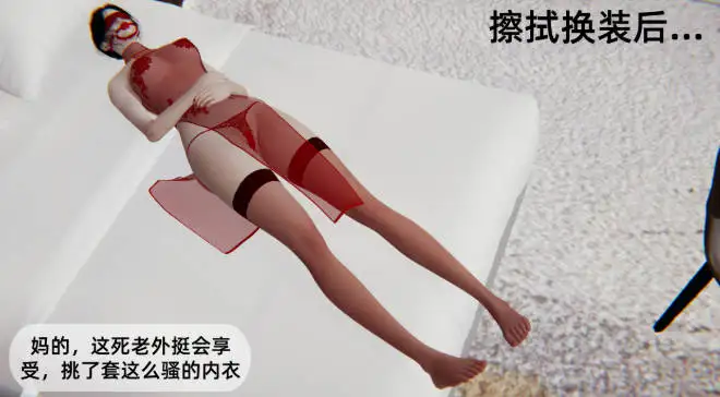 6265d095-4746-42c9-a74b-1bd0b0509468.png