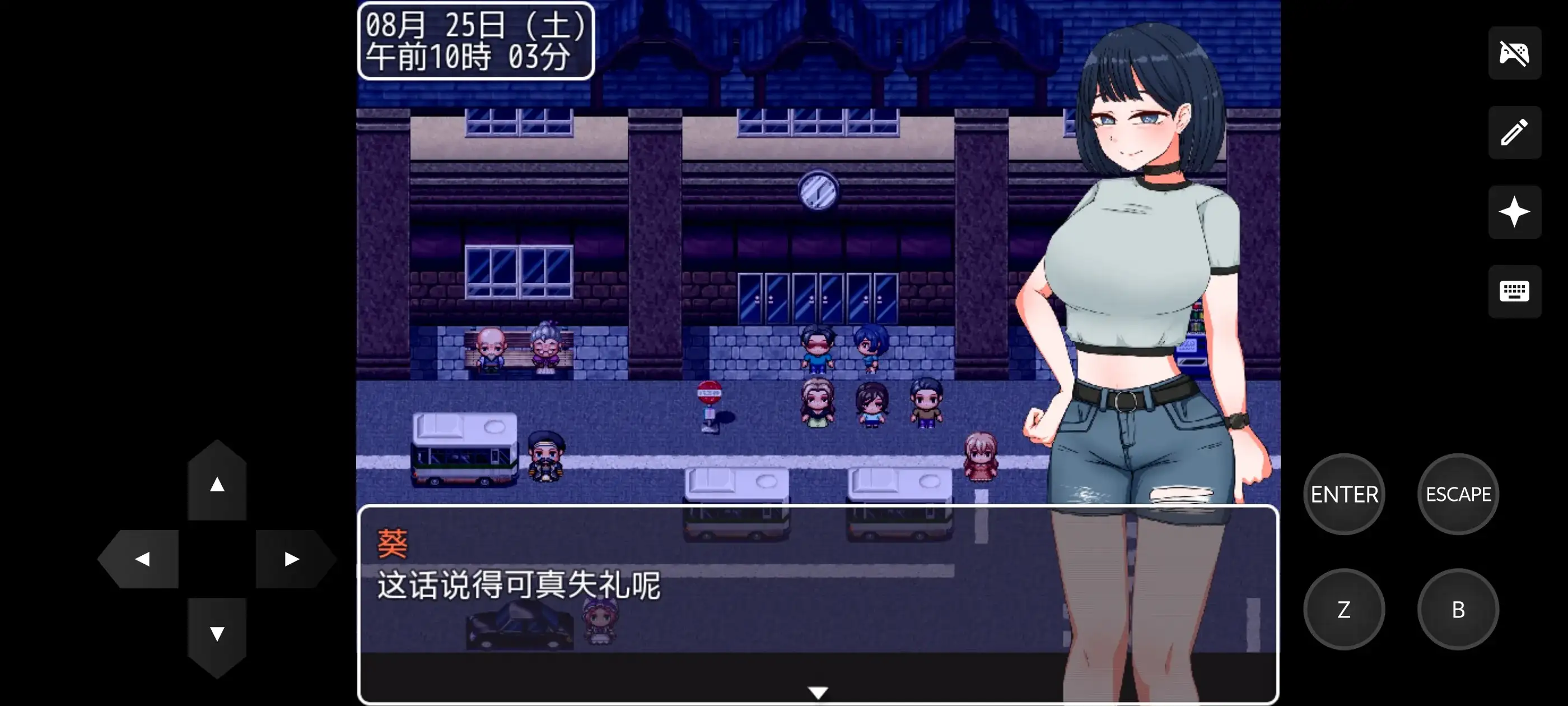 653ee822-2f26-4f05-93e6-72c7f1eae99a.png