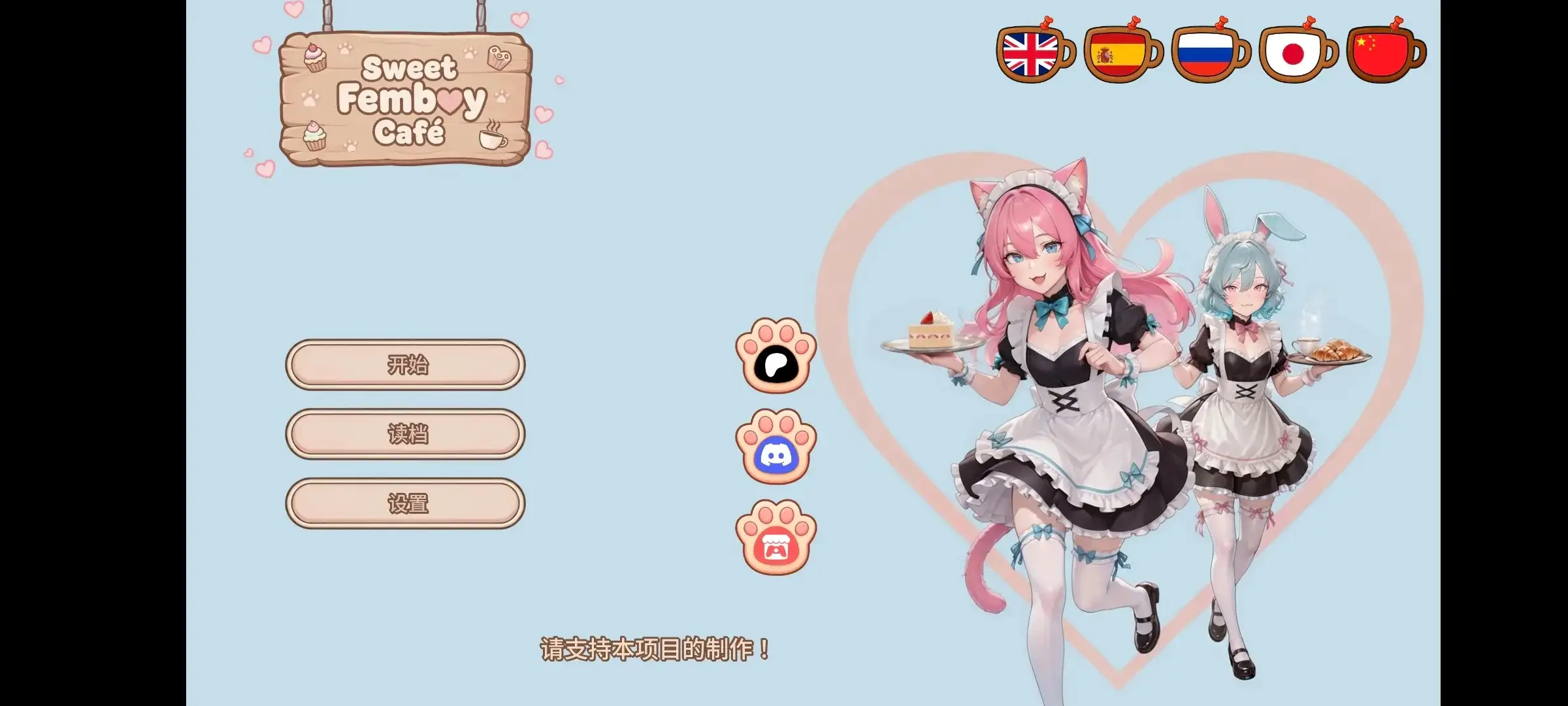 f0e9a9bb-85e9-482e-bd1c-ef683508f86c.png