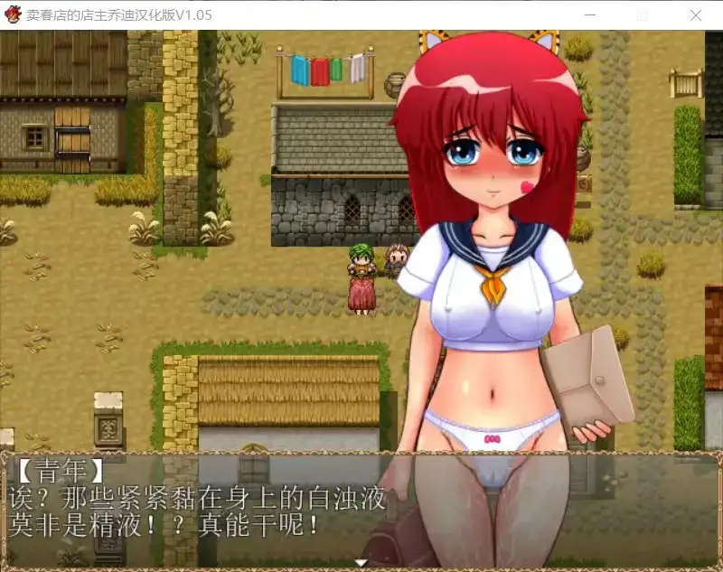 48794bf2-be51-464a-bd81-b6fe899b46a8.png