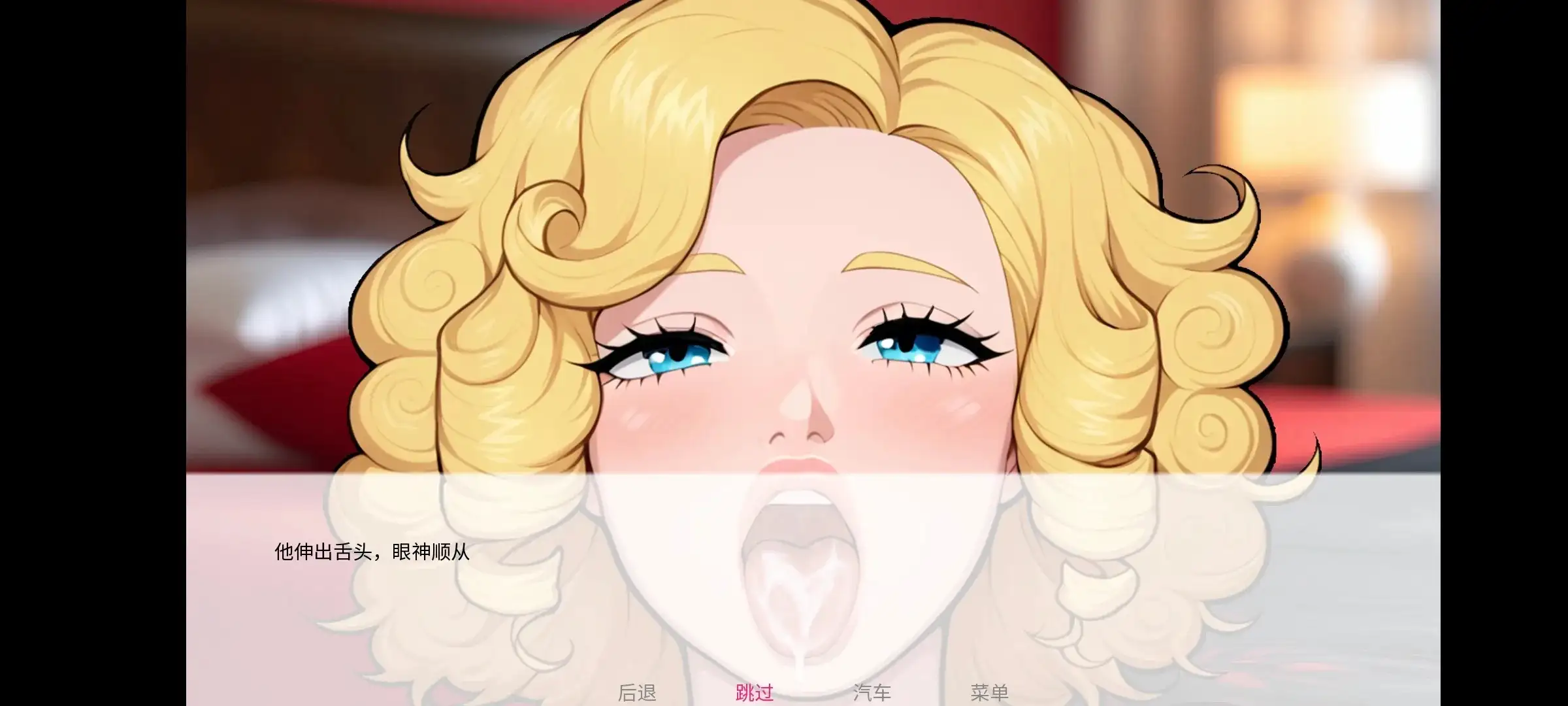 e036d86d-aeb8-4fbe-ab08-36d1e5af308b.png