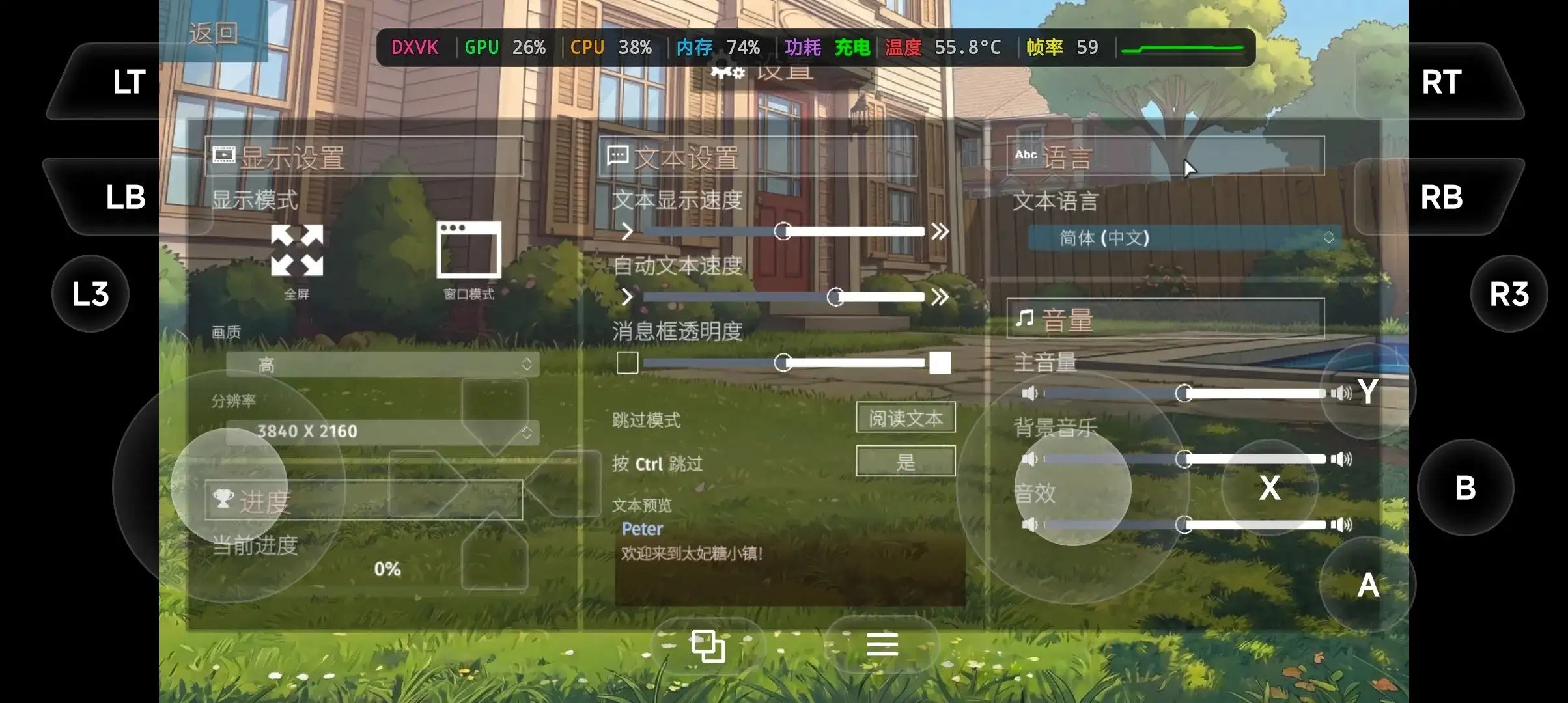 c3697cb3-a7bf-49bb-9574-18c693039b2f.png
