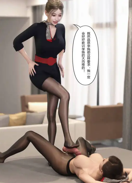 759c2bfe-d814-4d67-a0f7-a2a9bdc1ea6a.png