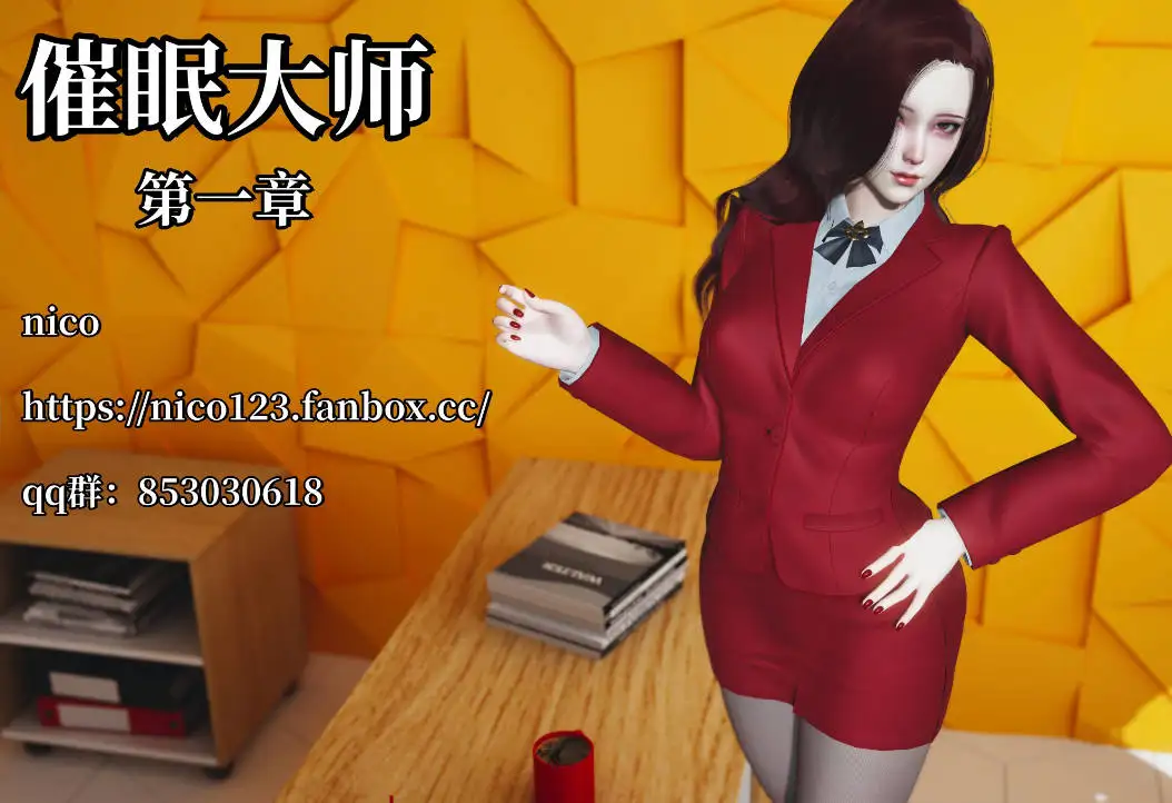 83ee897e-60b8-4320-b25a-afbc70219302.png