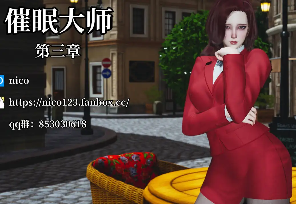 712b88c6-10e0-40a9-86f5-5d4c5ea3a12e.png