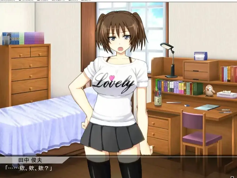 7f87f300-9c0c-4088-a8ee-60b0df28ba20.png