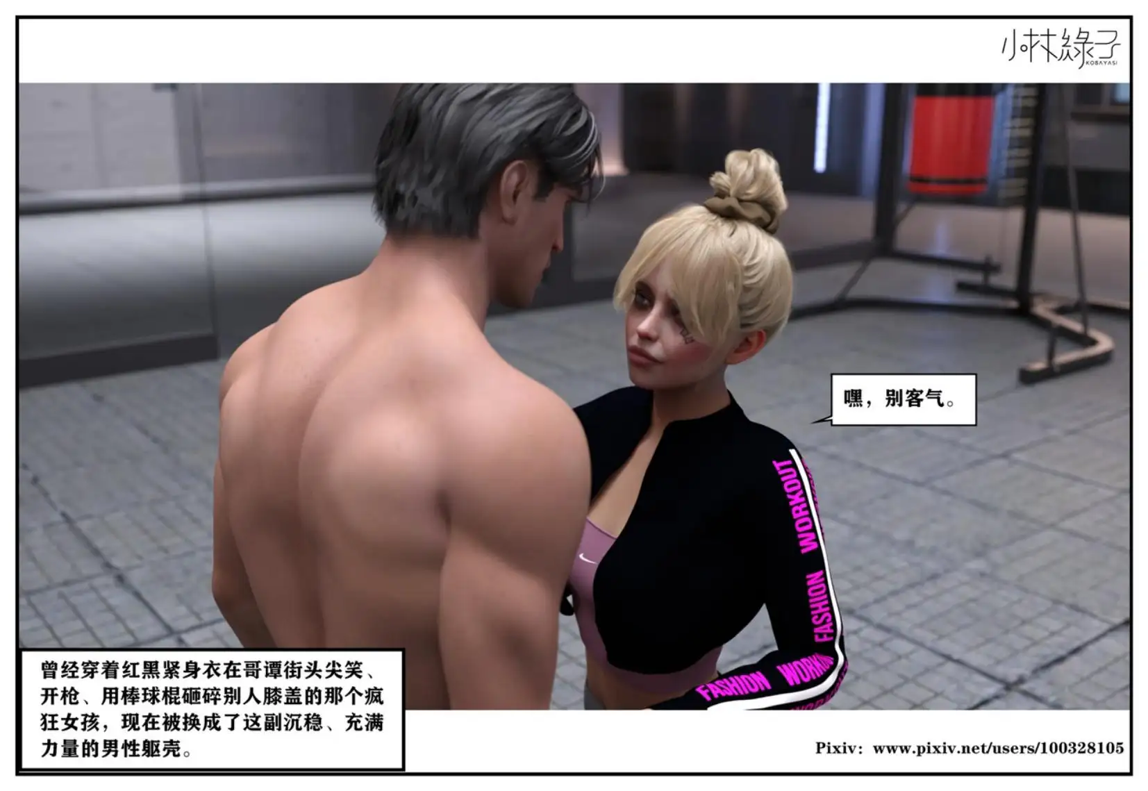 5fde2674-ce5f-4e34-8aec-28ad96d09734.png