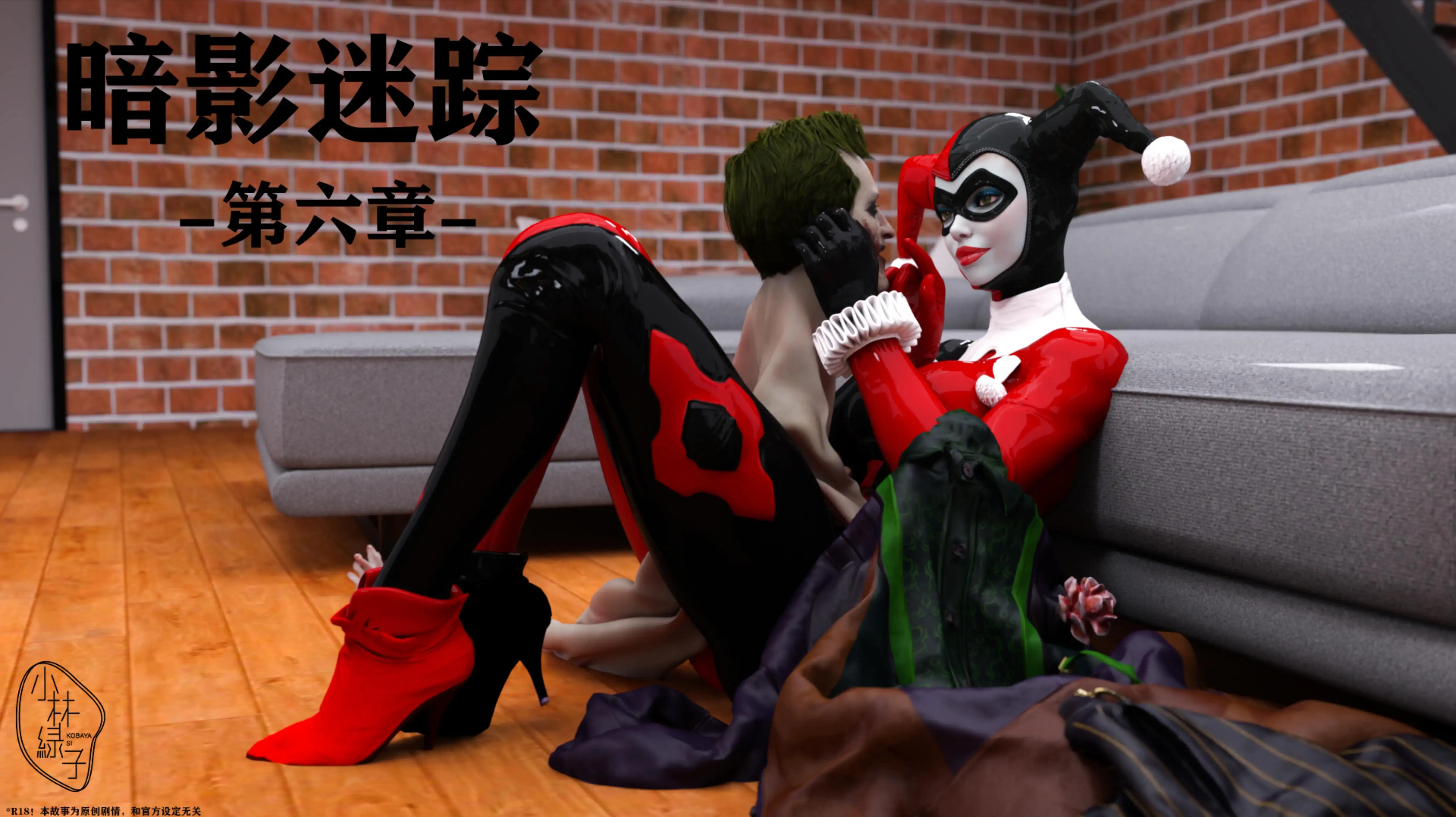 8f730c47-2177-47a0-9184-505ffa0283c7.png