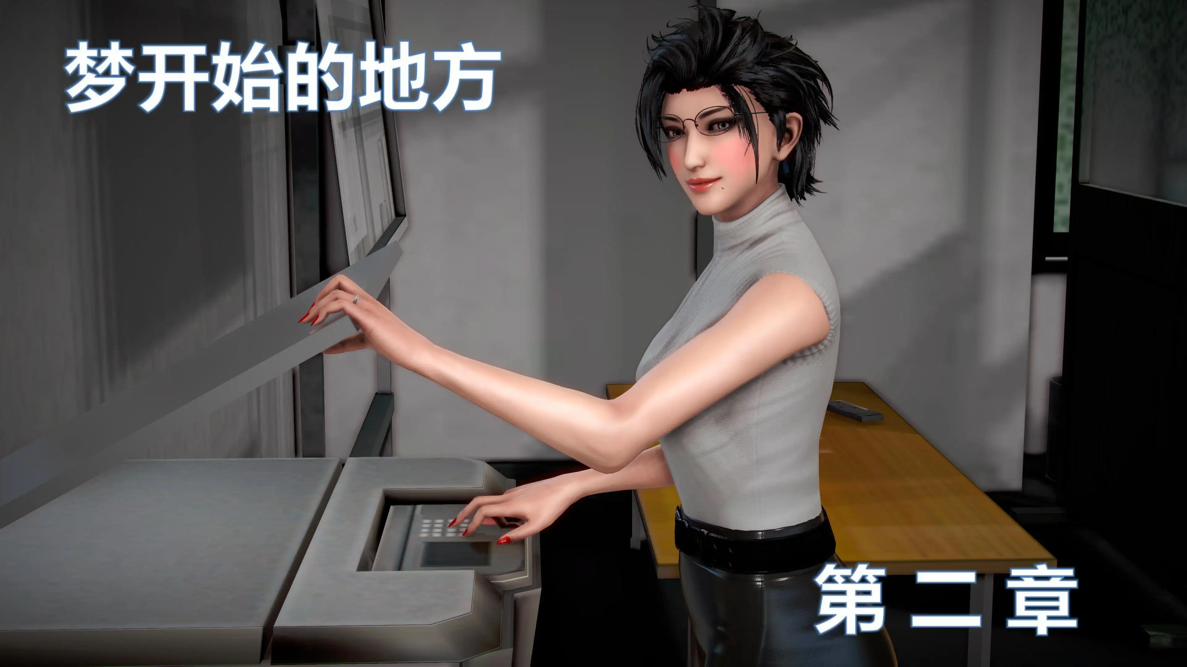 [新作3D中文][金城颐高]梦开始的地方1-2[245M]-百宝袋