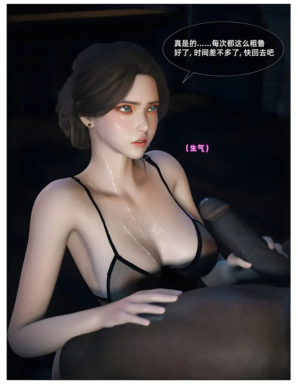 479317d9-acb4-4809-8e16-7d487bf67759.png