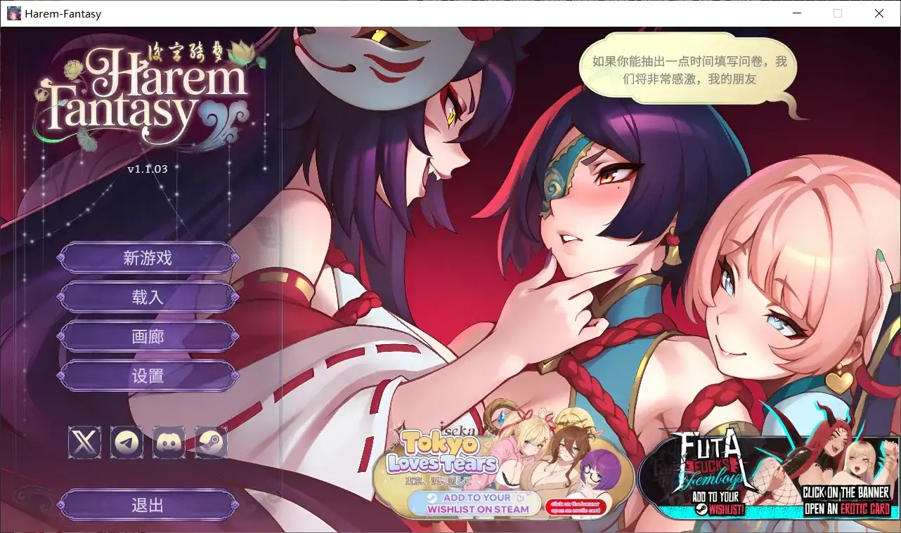 6f358a15-c30c-4f3d-89cc-c739e8b6298b.png
