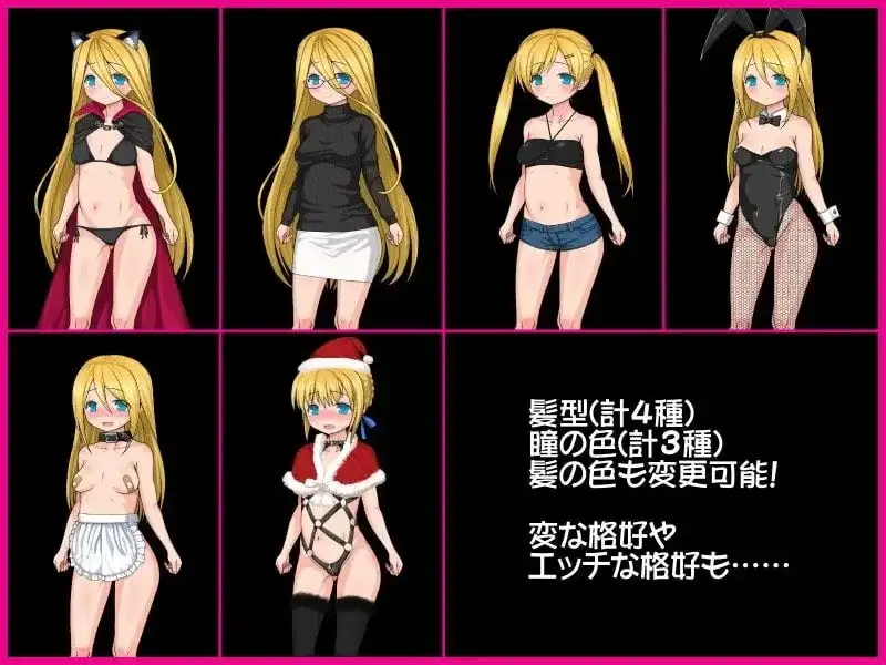 7c4b61b5-dcd1-4915-baf4-bc9527c91ce4.png