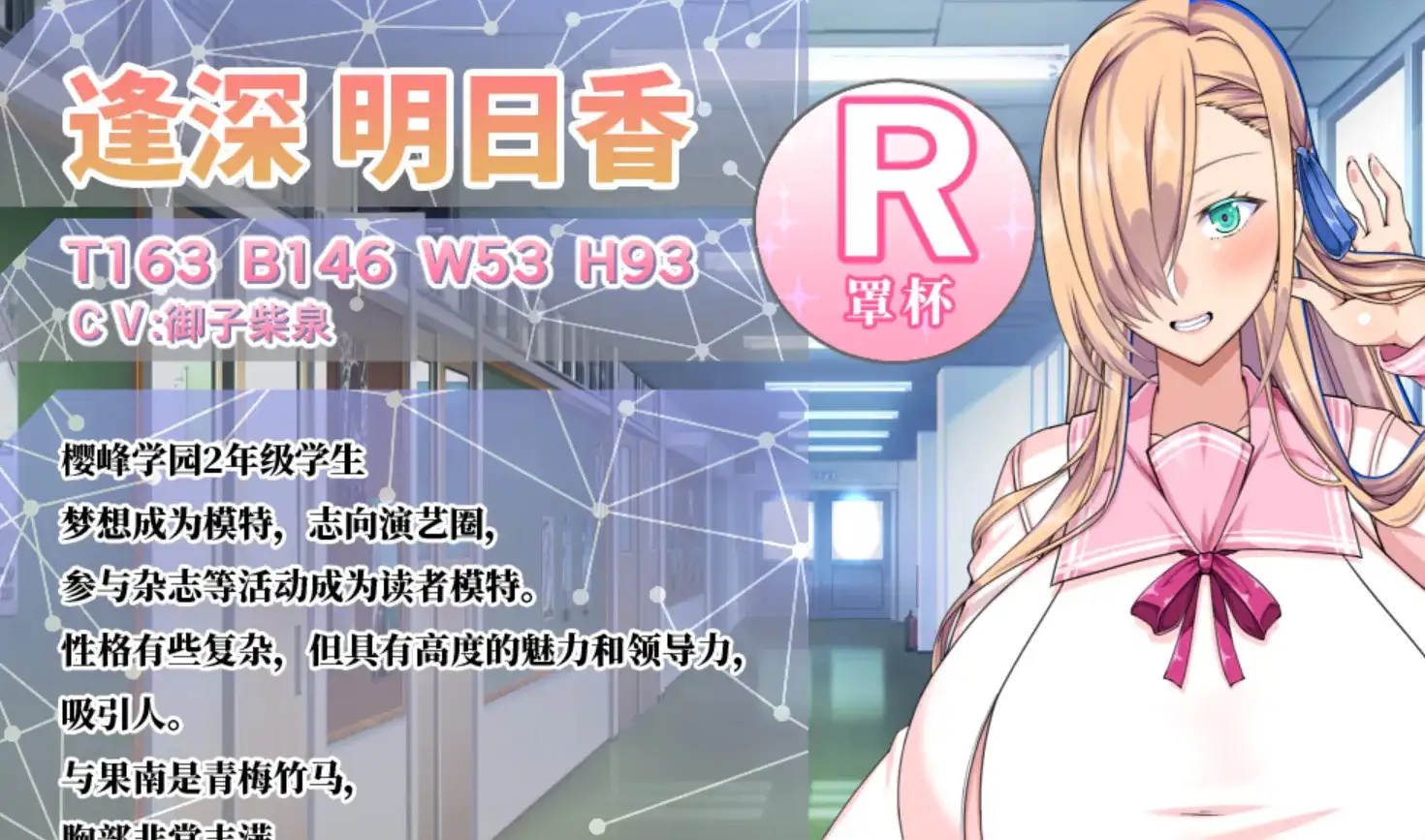a76aad1c-b3ac-4f88-ac1e-7ccd041a9b20.png