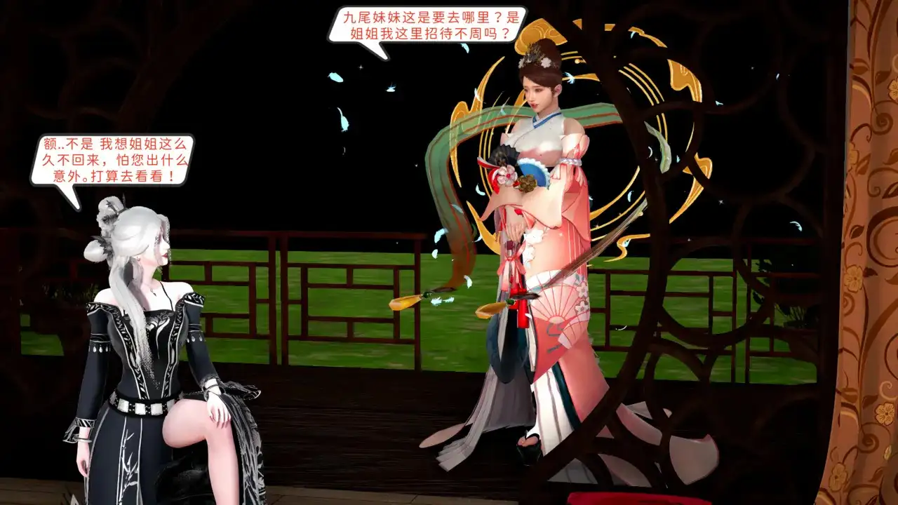 cc88273c-56c8-4d68-85ff-a84649860a34.png