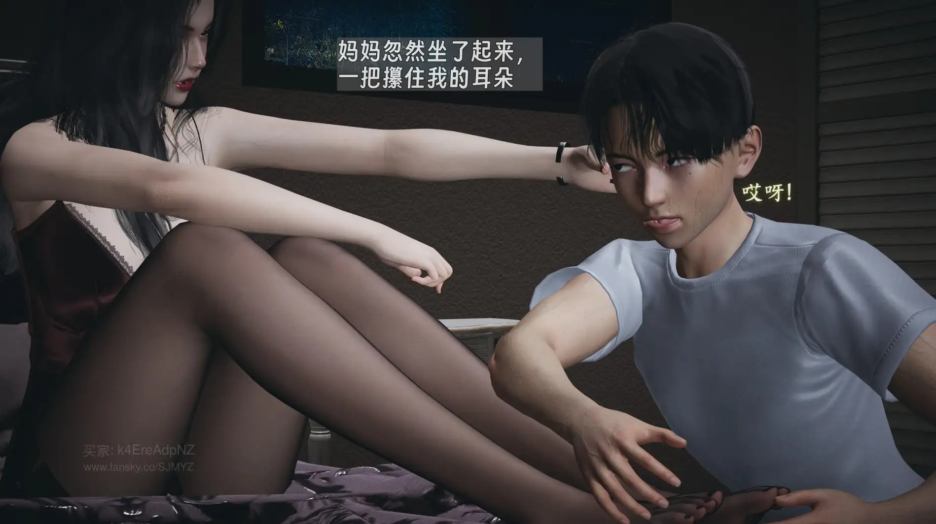 deb9ebdd-0aa7-4b5e-b4ae-d6aa3be4381f.png