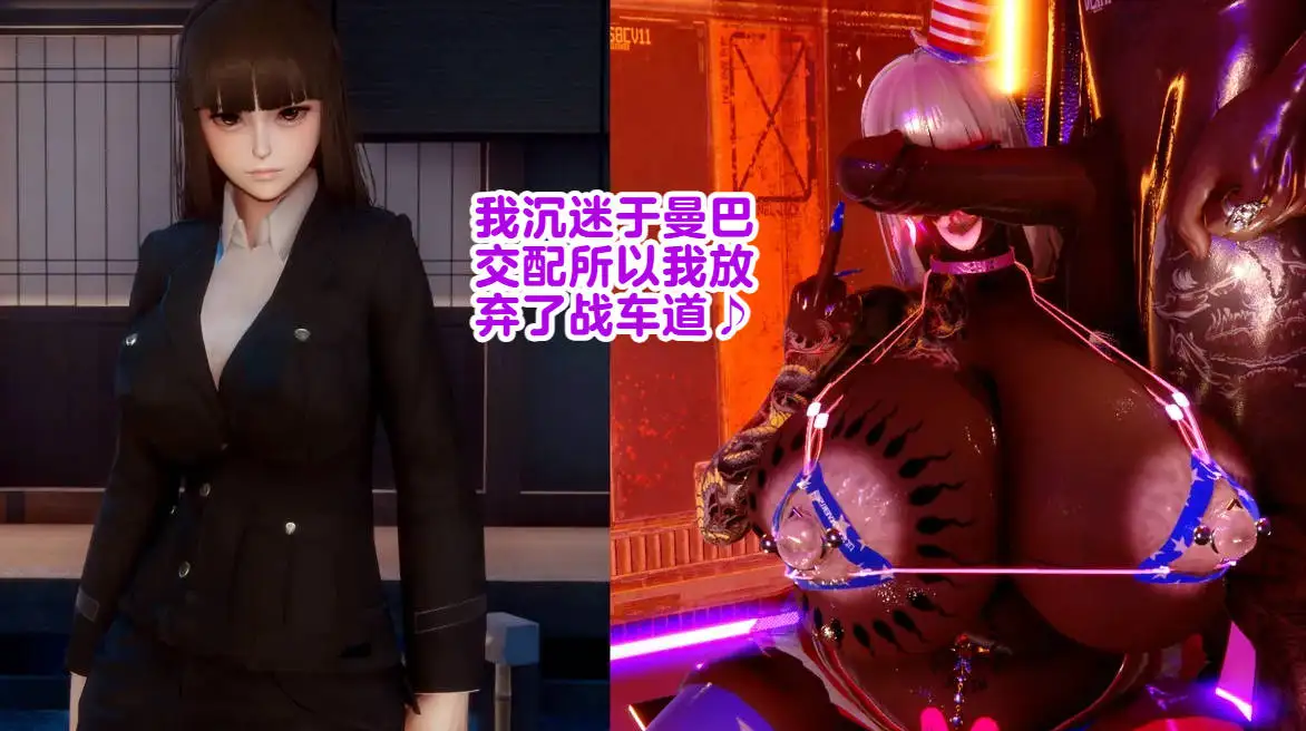 [3D]我喜欢山本巴交配，所以我退出了拳击道+额外故事+海报[120M]-百宝袋