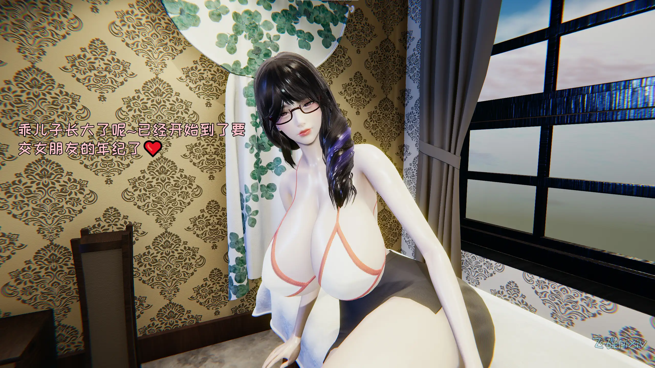 [3D中文][飞碟]我的妈妈柳宇馨1-2[300M]-百宝袋